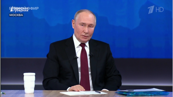 Брянцы услышали ответы от главы государства Владимира Путина на свои вопросы