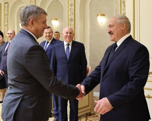 Губернатор Брянщины Александр Богомаз поздравил жителей Беларуси с 25-летием Союзного государства