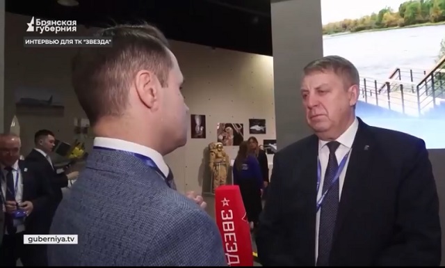 Губернатор Брянщины Александр Богомаз рассказал федеральному телеканалу о ситуации в приграничье