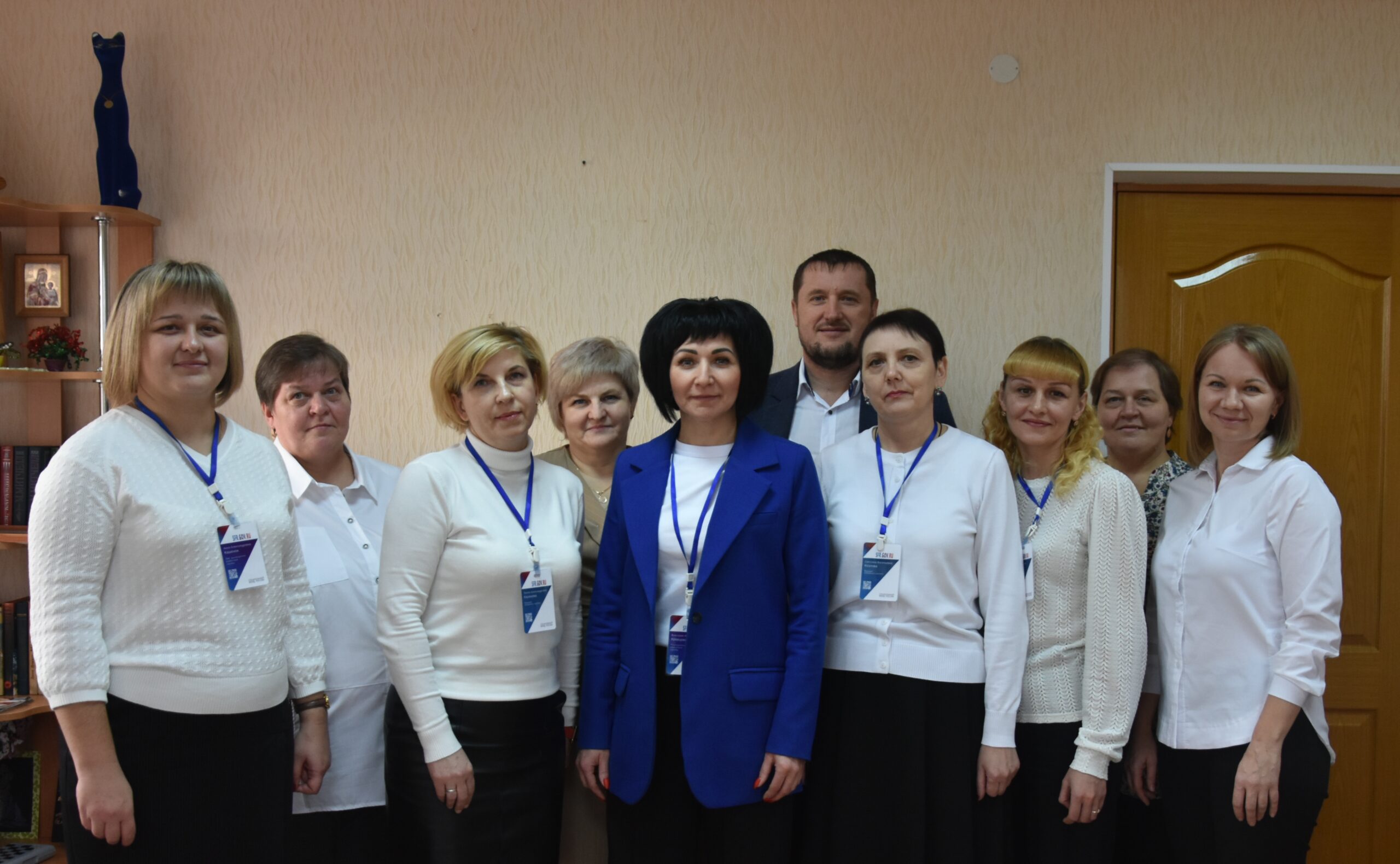 Сплочённый и надёжный коллектив