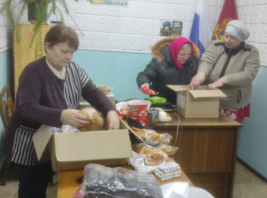 Подарок к Новому году от жителей брянской Красногорщины