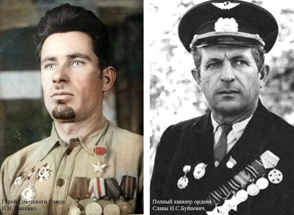 Красногорские герои Брянщины