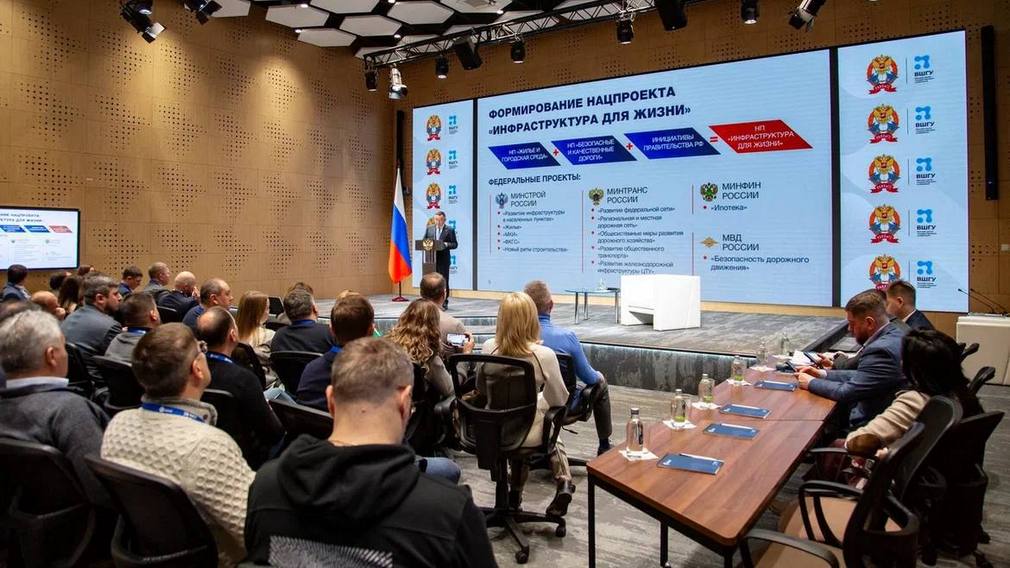 Замдиректора департамента строительства Брянской области Наталья Пигарева успешно прошла федеральную программу «Подготовка и переподготовка резерва управленческих кадров (2010-2024 годы)»