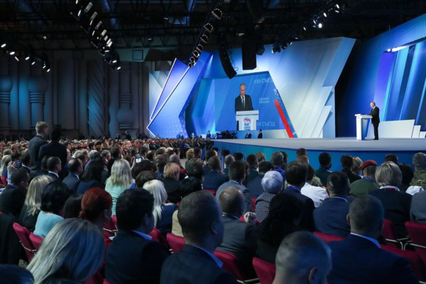 Участники президентской программы «Время героев» стали частью обновленного состава «Единой России»