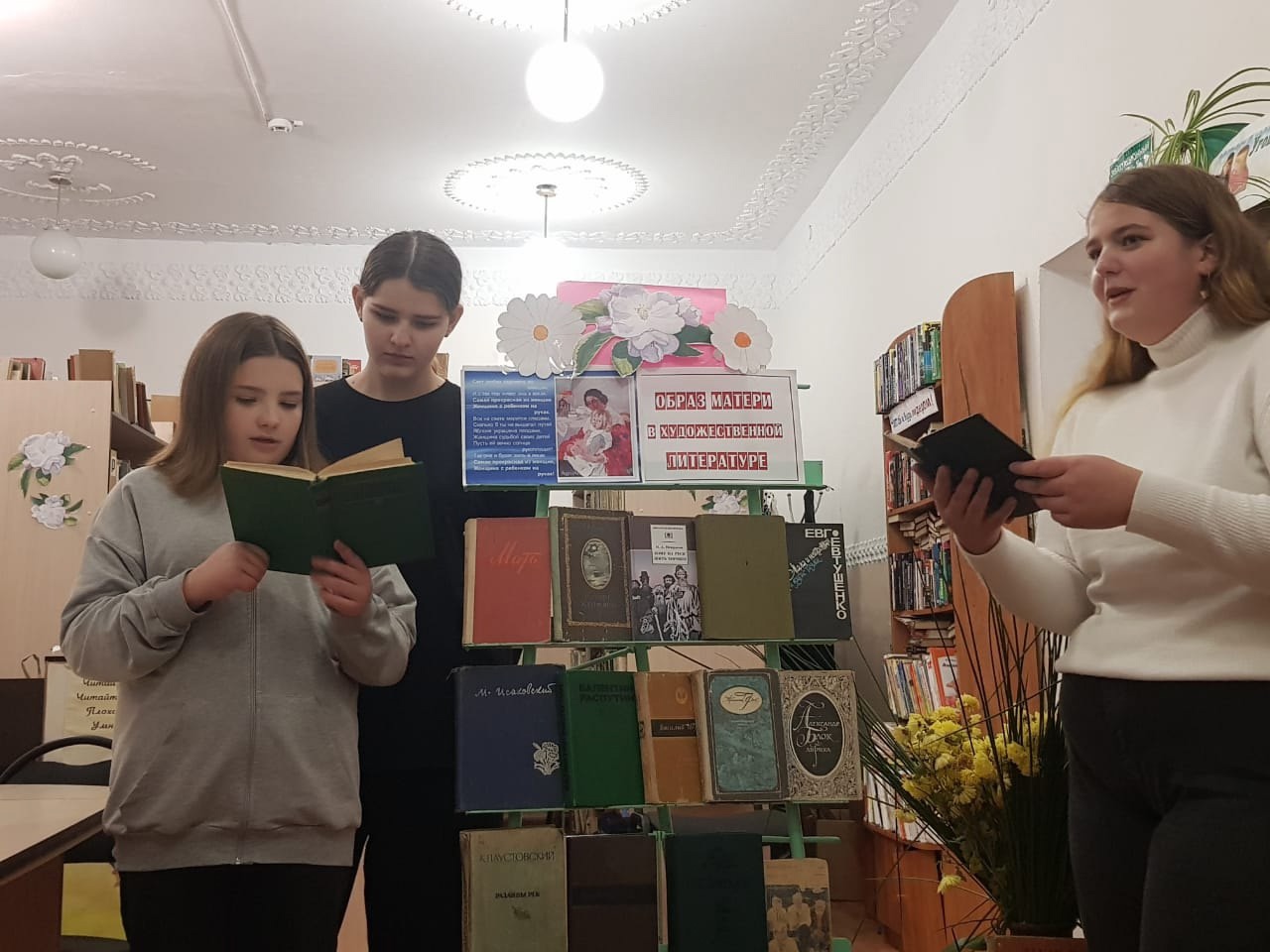 Новости из Любовшанского сельского поселения брянской Красногорщины