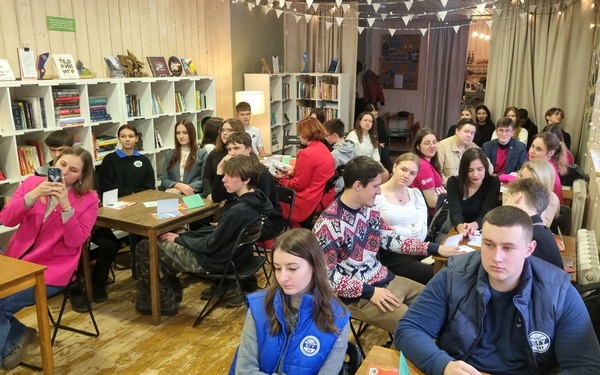 В Брянске состоялась интерактивная встреча регионального сообщества студпроекта «Твой ход» со студентами вузов 