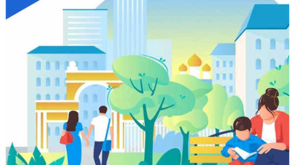 В брянском Дятьково по нацпроекту благоустроят парк