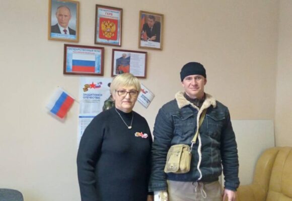 Фонд «Защитники Отечества» продолжает оказывать комплексную поддержку брянским ветеранам спецоперации