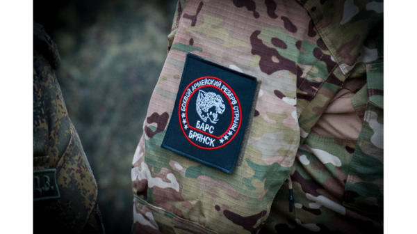 В добровольческое формирование «БАРС-Брянск» вступило уже свыше 1,2 тыс. человек