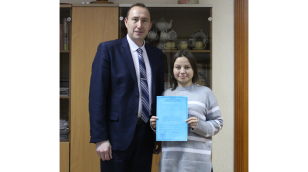 Семья бойца спецоперации из брянского региона получила сертификат на приобретение жилья