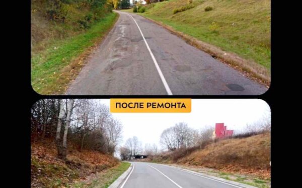 На Брянщине в 2025 году запланированы масштабные ремонтные работы автодорог