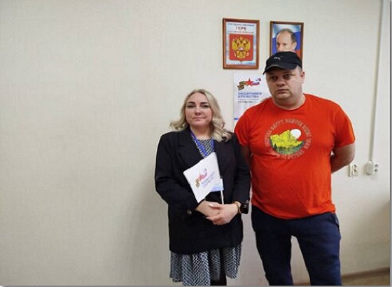 Ветерану спецоперации из брянского региона помогли оформить инвалидность