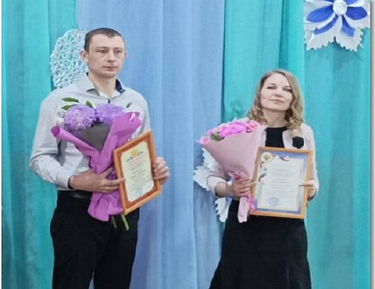 В Климовском районе Брянской области определили победителей муниципального этапа конкурса «Учитель года»