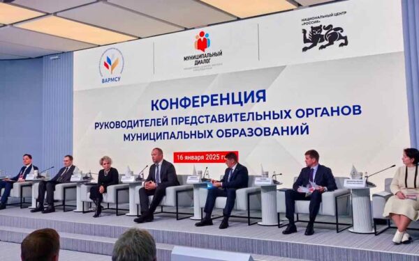 Всероссийская ассоциация развития местного самоуправления развивает сотрудничество с муниципальными депутатами