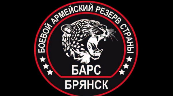 Командир «БАРС — Брянск» Антошин поздравил бойцов в местах несения службы с Новым годом