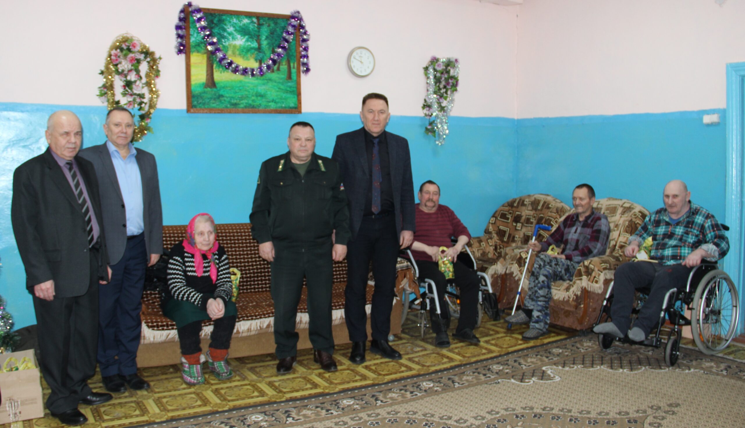 С заботой и вниманием