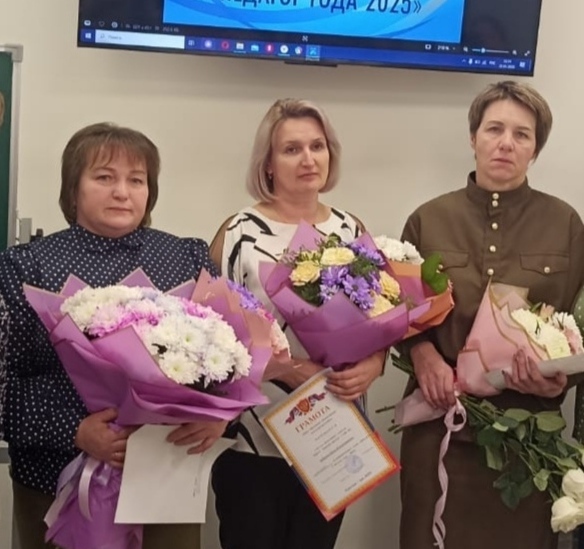 В Красногорском районе Брянщины прошёл заключительный этап конкурса «Учитель года России – 2025»