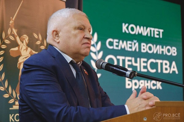 Валерий Родоманов: губернатора Брянщины Александра Богомаза поддерживает и президент, и народ