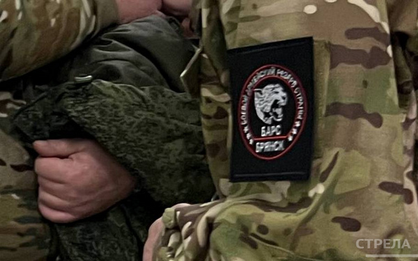 В брянский батальон «БАРС» набирают новых добровольцев