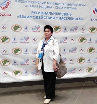 Глава Клинцовской райадминистрации Людмила Максименко представляет Брянщину на проекте «Муниципальный диалог»