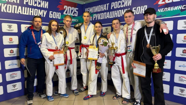 Брянские рукопашники одержали победу на чемпионате России  