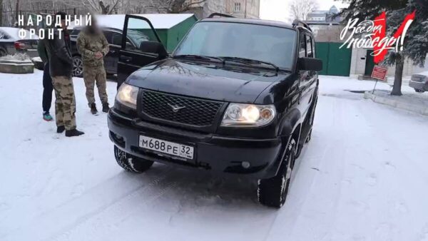Брянский «Народный фронт» передал военнослужащим 5 машин