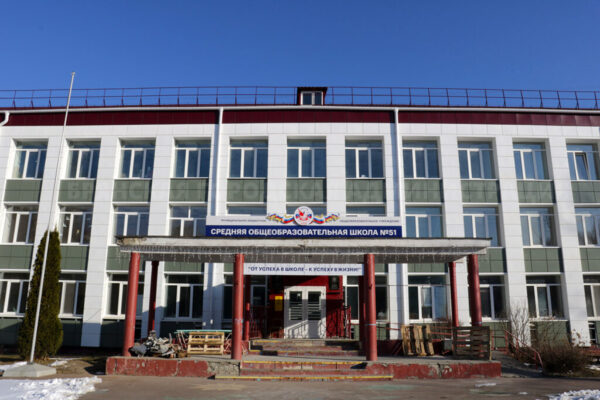 В школе №51города Брянска появится теннисная площадка