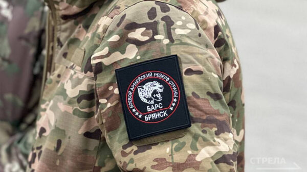 Бойцы  брянского отряда «БАРС» будут получать единовременную выплату при заключении каждого контракта