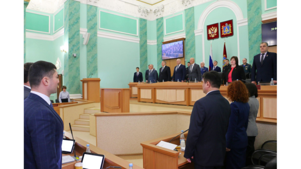 На сессии Брянской облдумы внесены изменения в бюджет