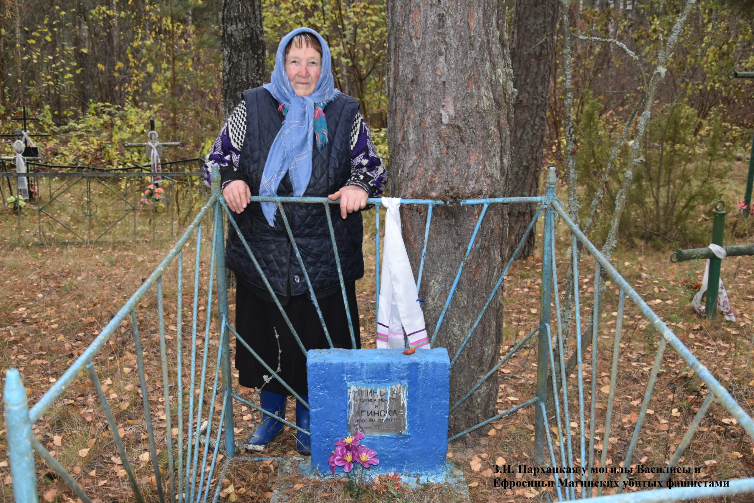 Проект брянской газеты «Красногорская жизнь» «Живём и помним»