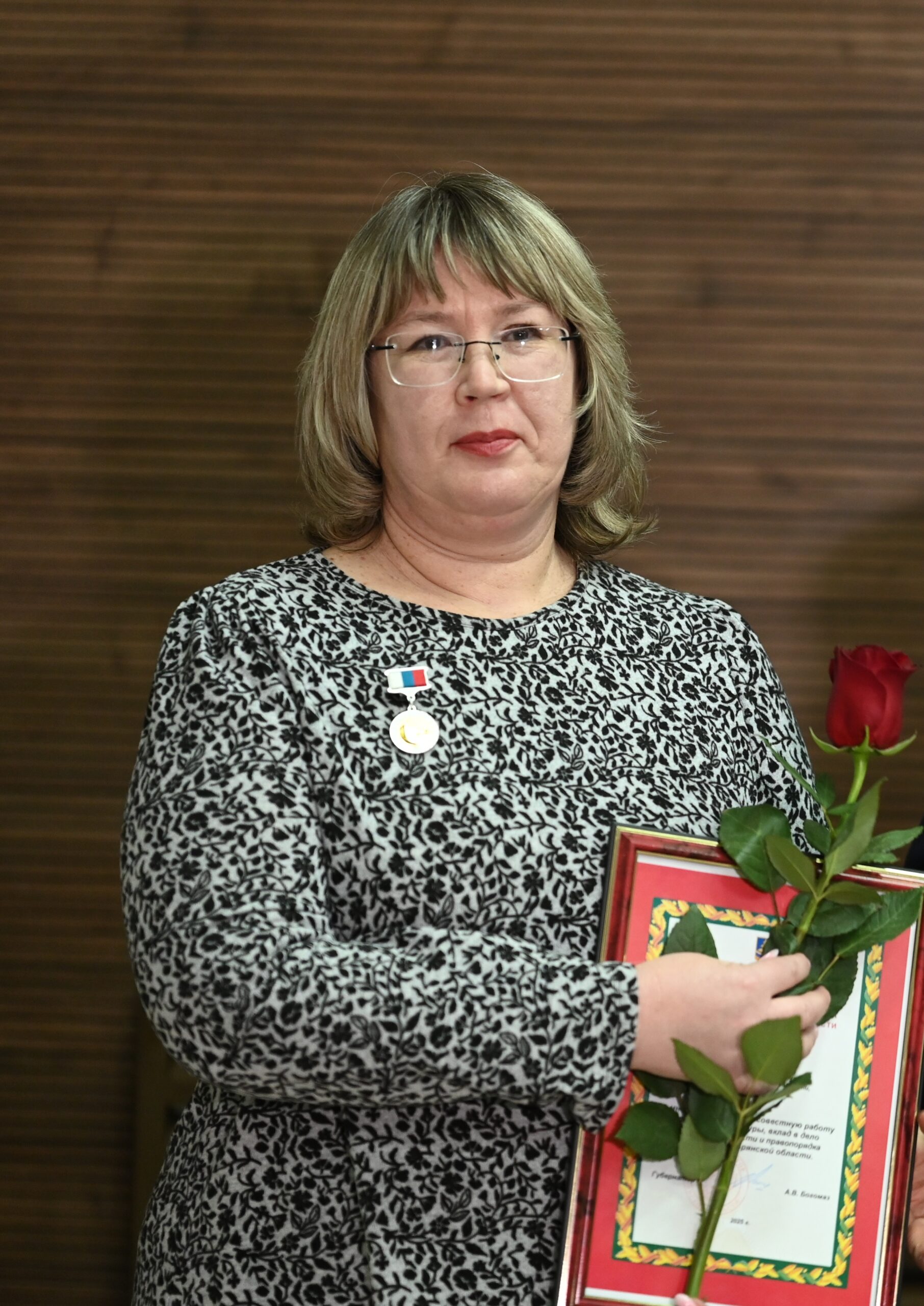 Работник прокуратуры Красногорского района Брянщины награждена Почётной грамотой губернатора