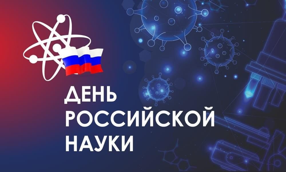 И шире взгляд на мир