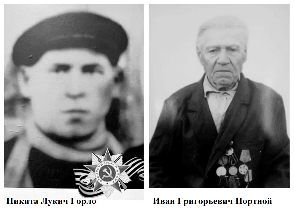 Патриотическая акция газеты «Красногорская жизнь» «Бессмертный полк»