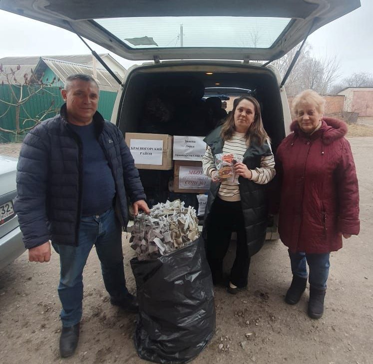 Гуманитарный груз от брянских красногорцев отправлен бойцам в ближайшее приграничье