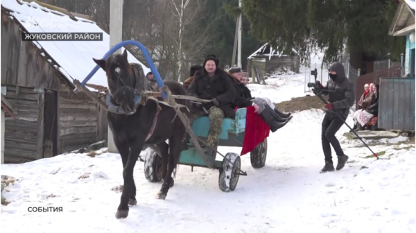 В Жуковке брянского региона снимают документальный фильм о свадебных традициях