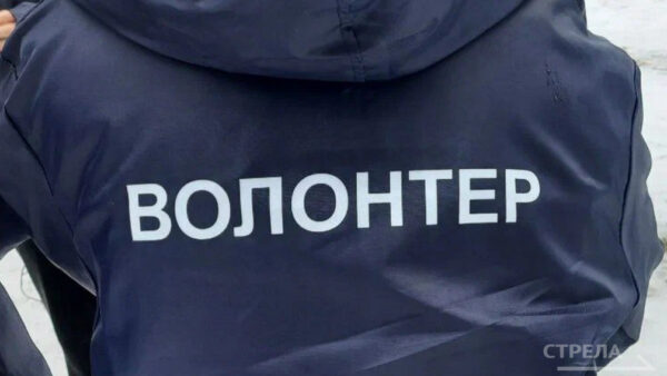 В брянском регионе проводится набор волонтеров для голосования за объекты благоустройства