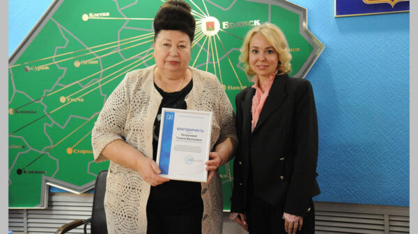 Замгубернатора Брянщины Галине Петушковой вручили благодарность