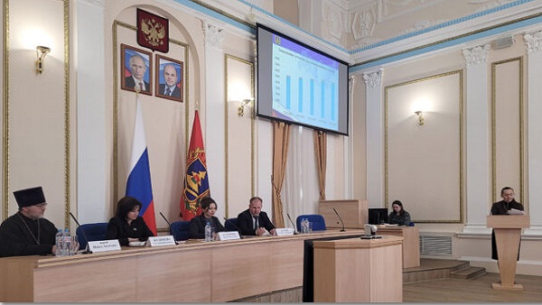 В Брянске прошло заседание координационного совета по реализации основных направлений семейной и демографической политики в регионе