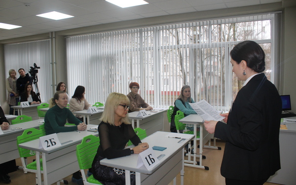 В Брянске прошел Единый госэкзамен для родителей