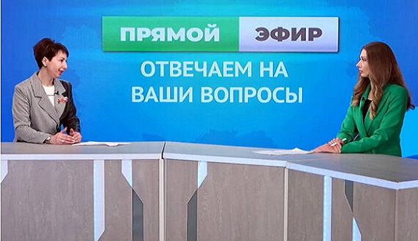 В брянском региональном филиале фонда «Защитники Отечества» рассказали о социализации участников спецоперации