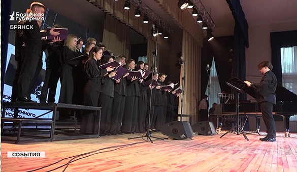 В Брянске состоялось открытие 33 Международного фестиваля современного искусства