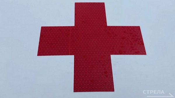 В медучреждения брянского региона продолжает поступать современное оборудование