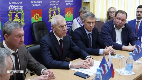 В Клинцах Брянской области с рабочим визитом побывал депутат Госдумы РФ Олег Матыцин