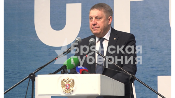 Глава брянского региона Александр Богомаз призвал участников фестиваля боевых искусств равняться на участников спецоперации