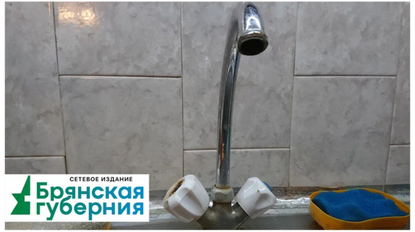 На Брянщине пробурили 98 артезианских скважин