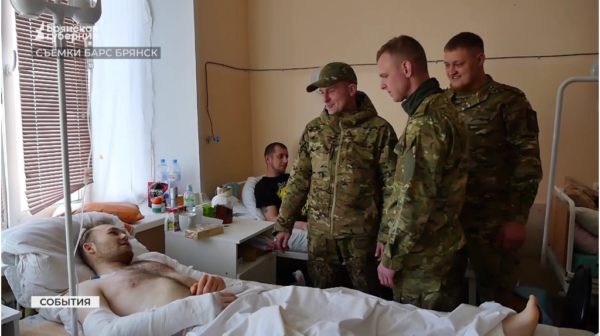 Бойцы добровольческого формирования «БАРС-Брянск» спасли раненого товарища