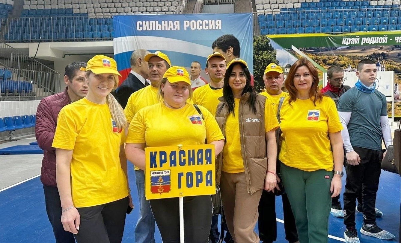 Команда Красногорского района приняла участие в зимних сельских спортивных играх Брянской области