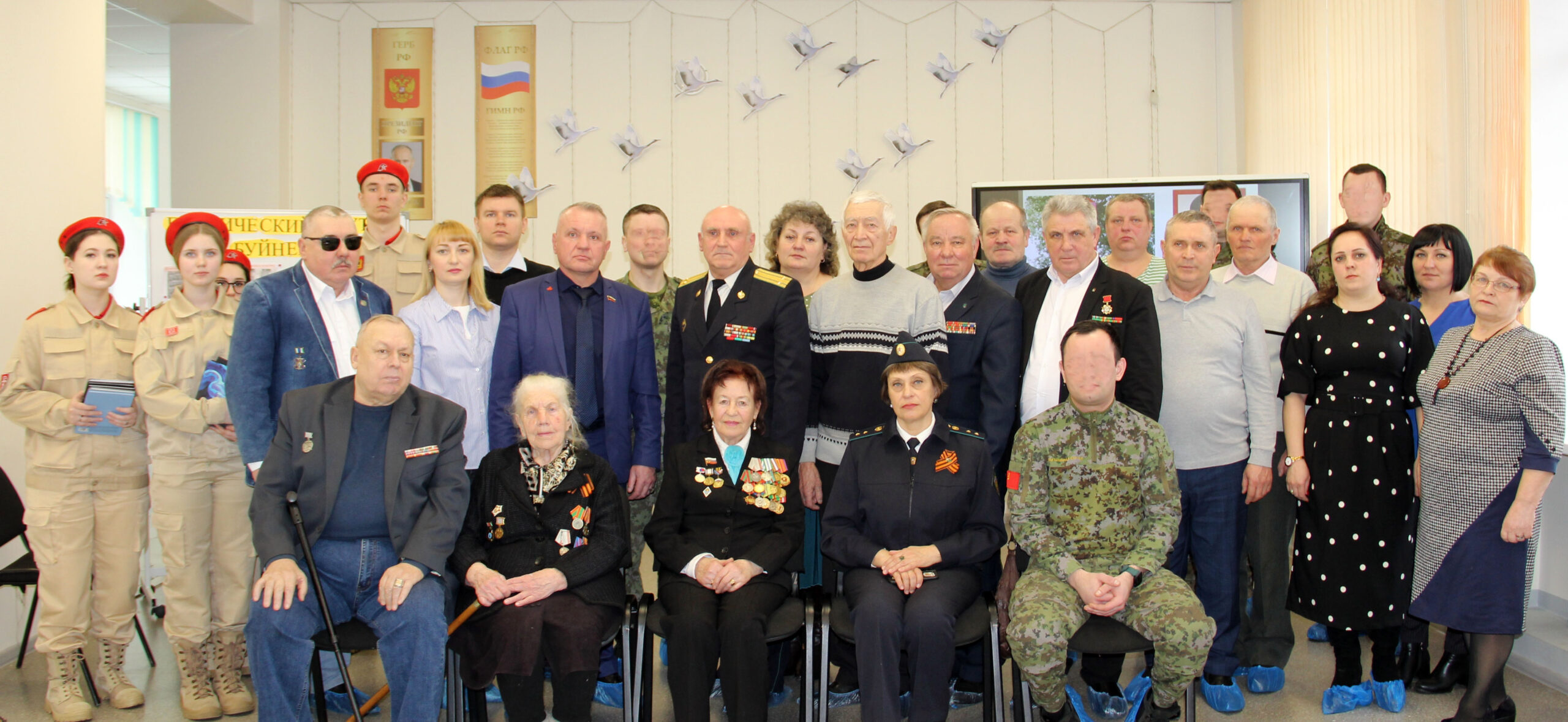 В Красногорском районе Брянщины почтили память защитников рубежей Родины