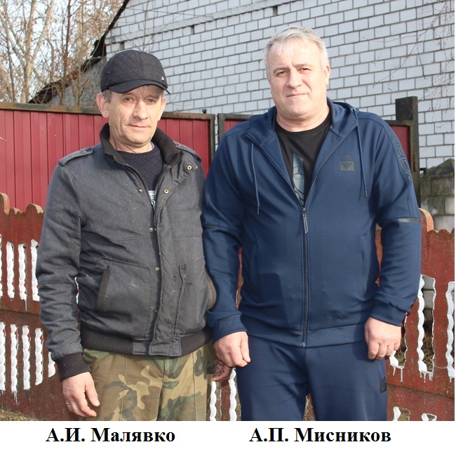 Брянские красногорцы обеспечивают комфорт и уют