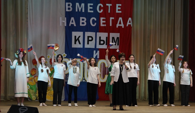 В брянской Красной Горе прошёл патриотический концерт «Крымская весна»